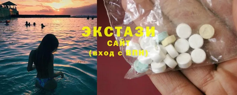 МЕГА ссылка  Белый  Ecstasy диски 